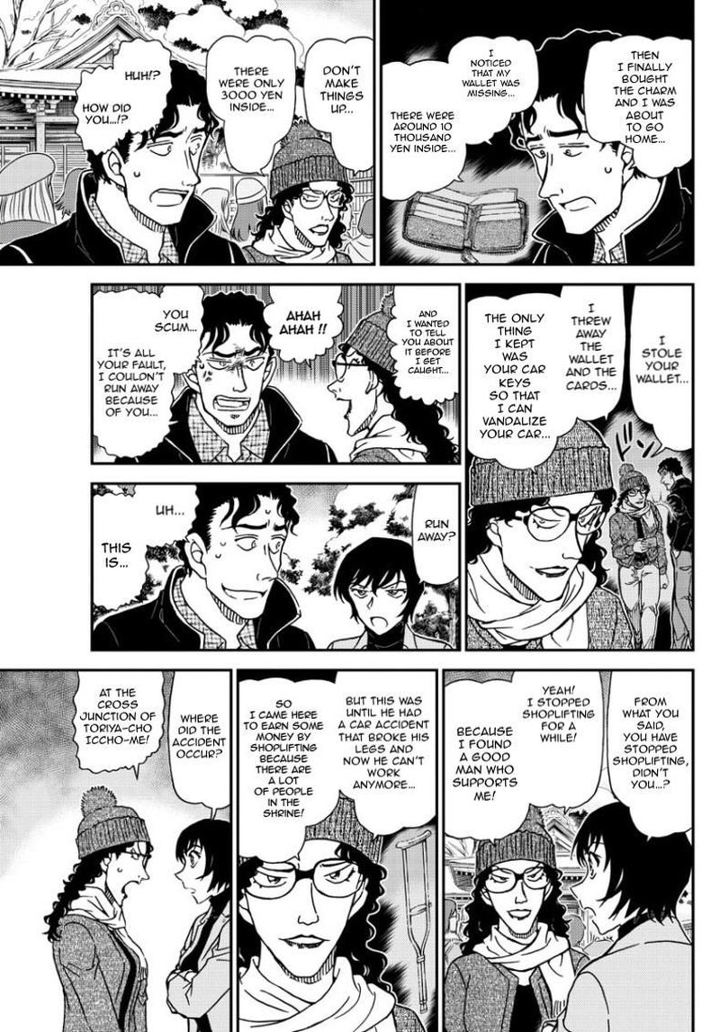 Detective Conan Chapter 1068 Page 12