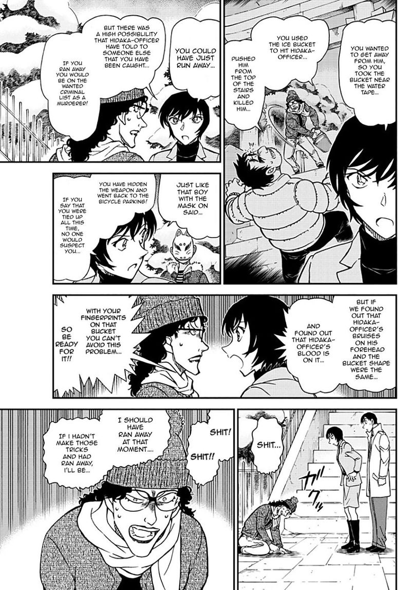 Detective Conan Chapter 1069 Page 11