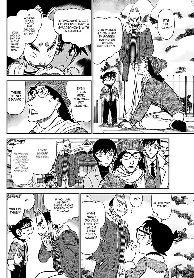 Detective Conan Chapter 1069 Page 12