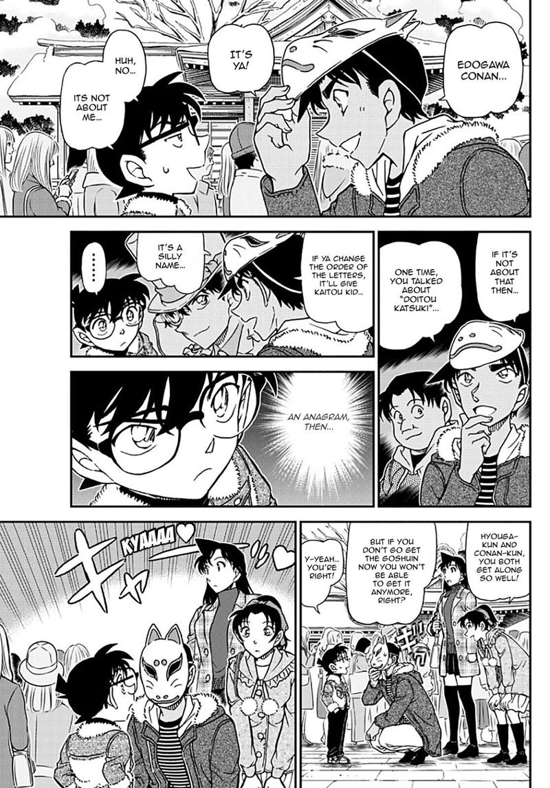 Detective Conan Chapter 1069 Page 13