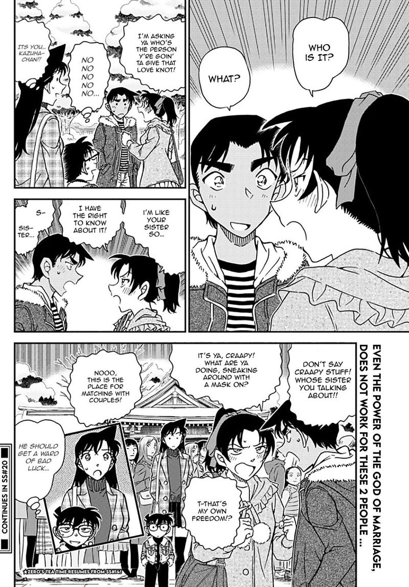 Detective Conan Chapter 1069 Page 16