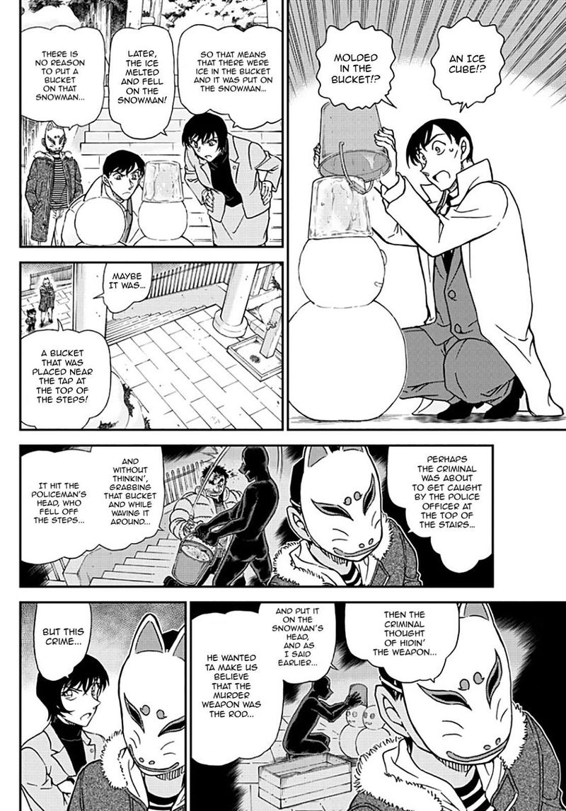 Detective Conan Chapter 1069 Page 6