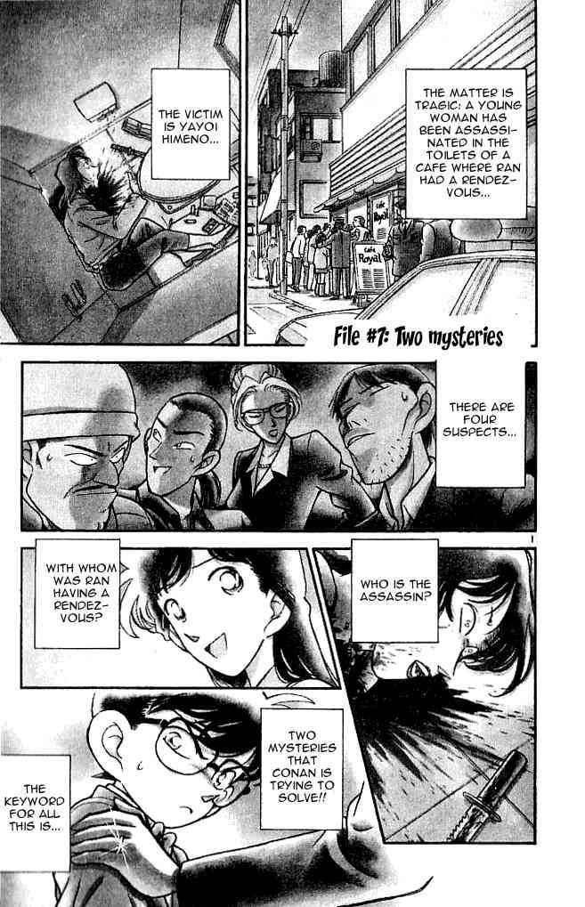 Detective Conan Chapter 107 Page 1