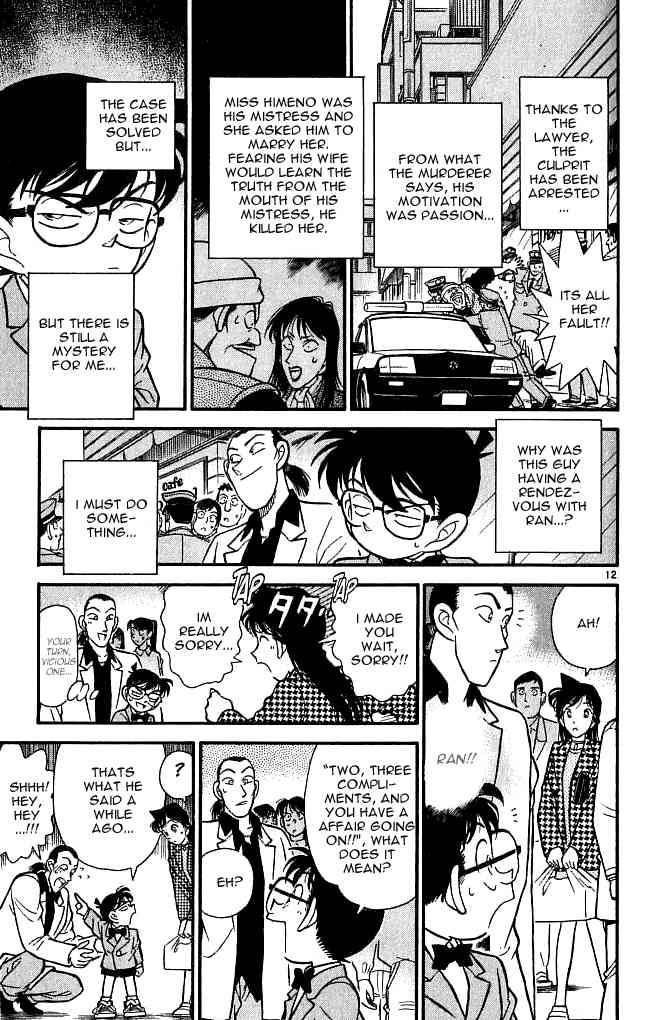 Detective Conan Chapter 107 Page 11