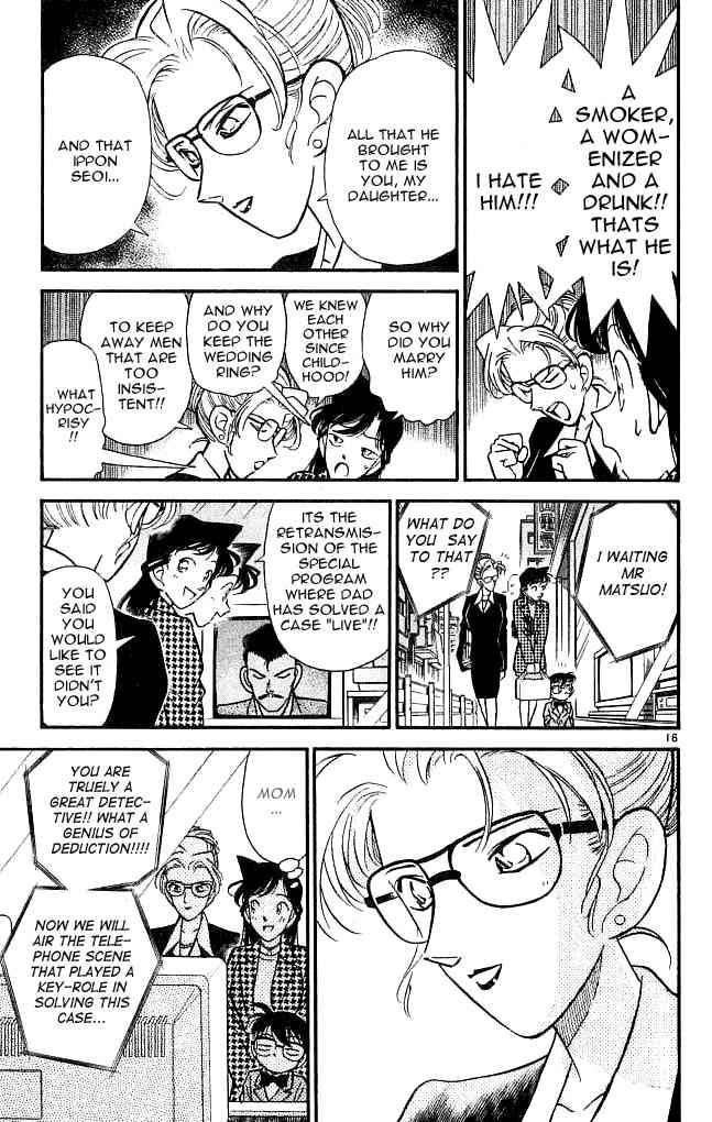 Detective Conan Chapter 107 Page 15