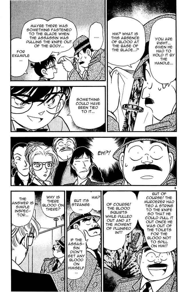 Detective Conan Chapter 107 Page 5