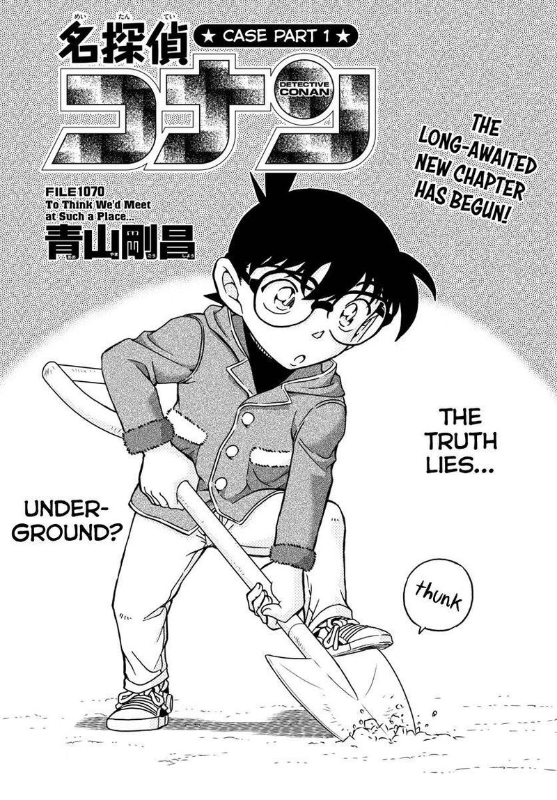 Detective Conan Chapter 1070 Page 1