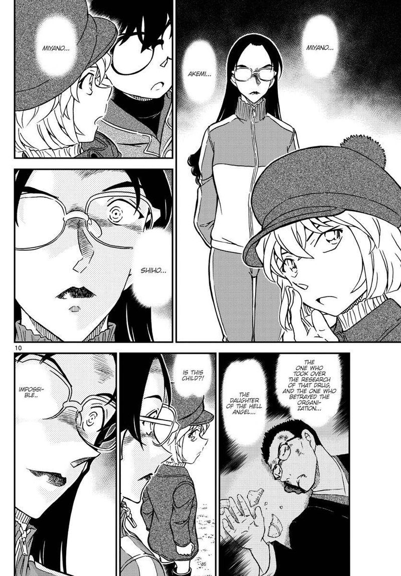 Detective Conan Chapter 1070 Page 10