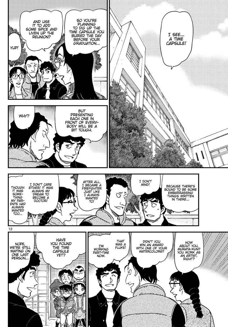 Detective Conan Chapter 1070 Page 12
