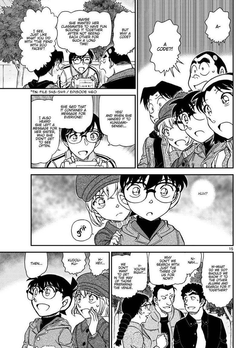 Detective Conan Chapter 1070 Page 15