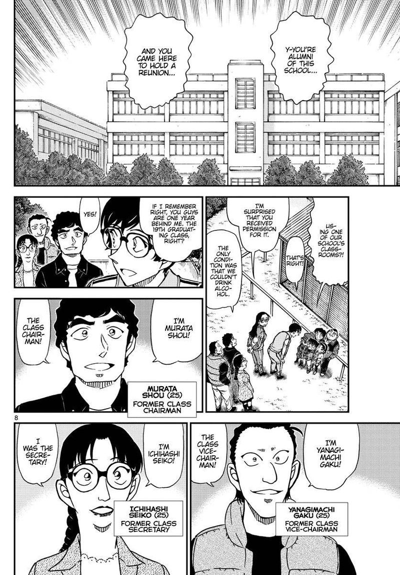 Detective Conan Chapter 1070 Page 8