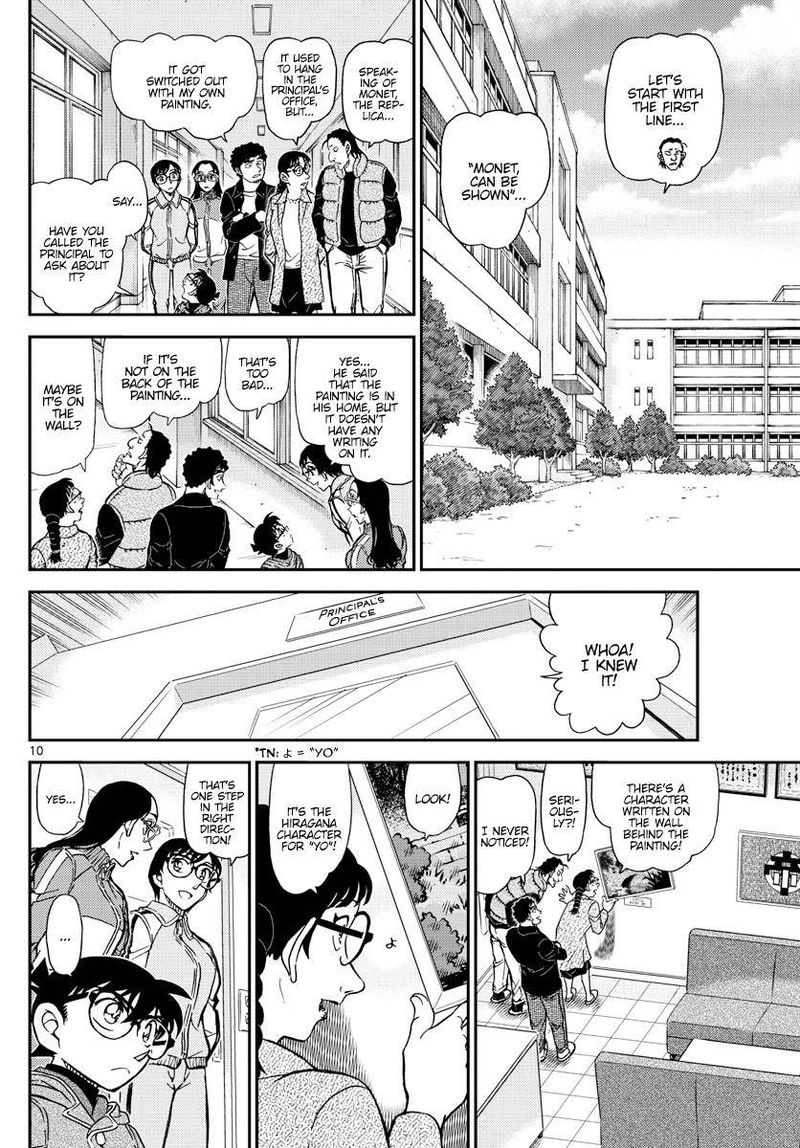 Detective Conan Chapter 1071 Page 10