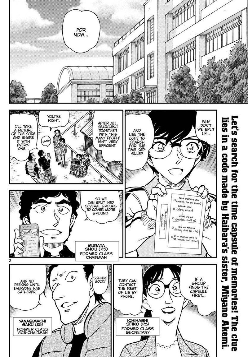 Detective Conan Chapter 1071 Page 2