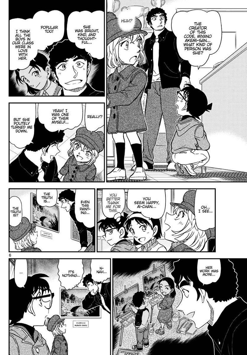 Detective Conan Chapter 1071 Page 6