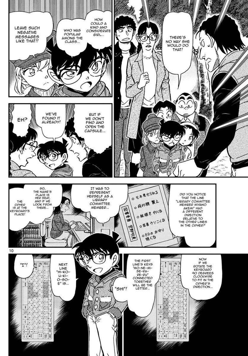 Detective Conan Chapter 1072 Page 10