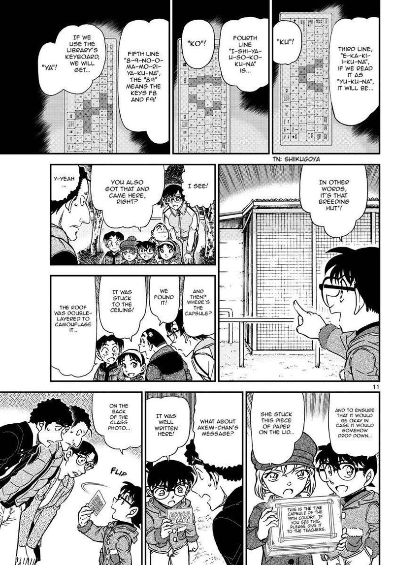 Detective Conan Chapter 1072 Page 11