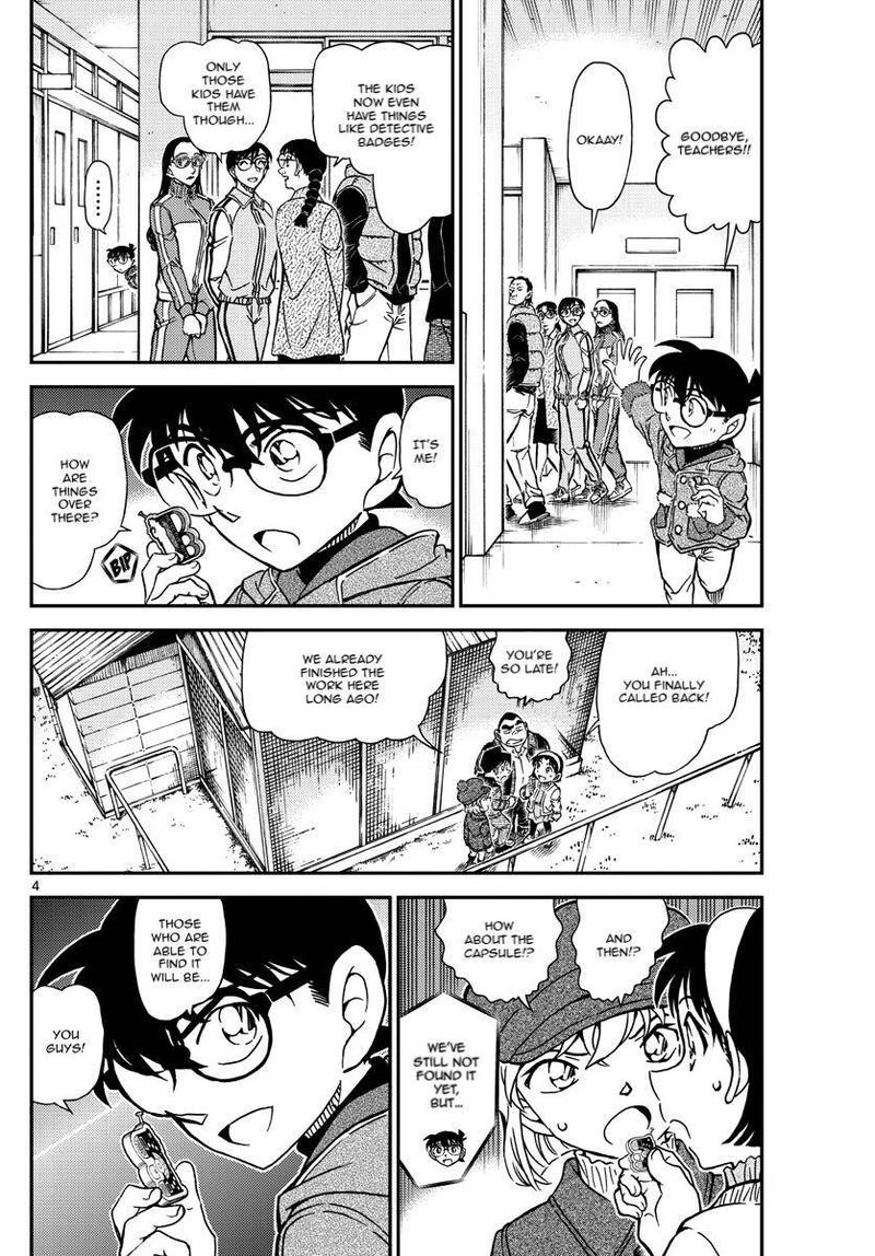 Detective Conan Chapter 1072 Page 4