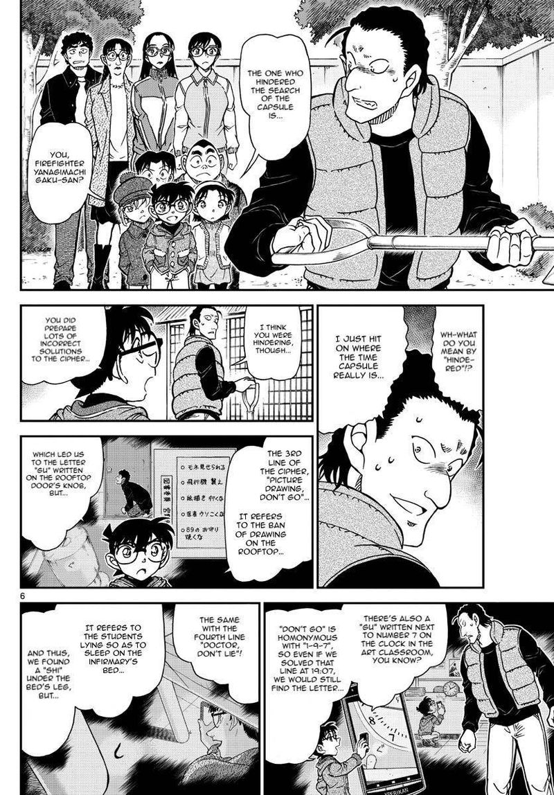 Detective Conan Chapter 1072 Page 6