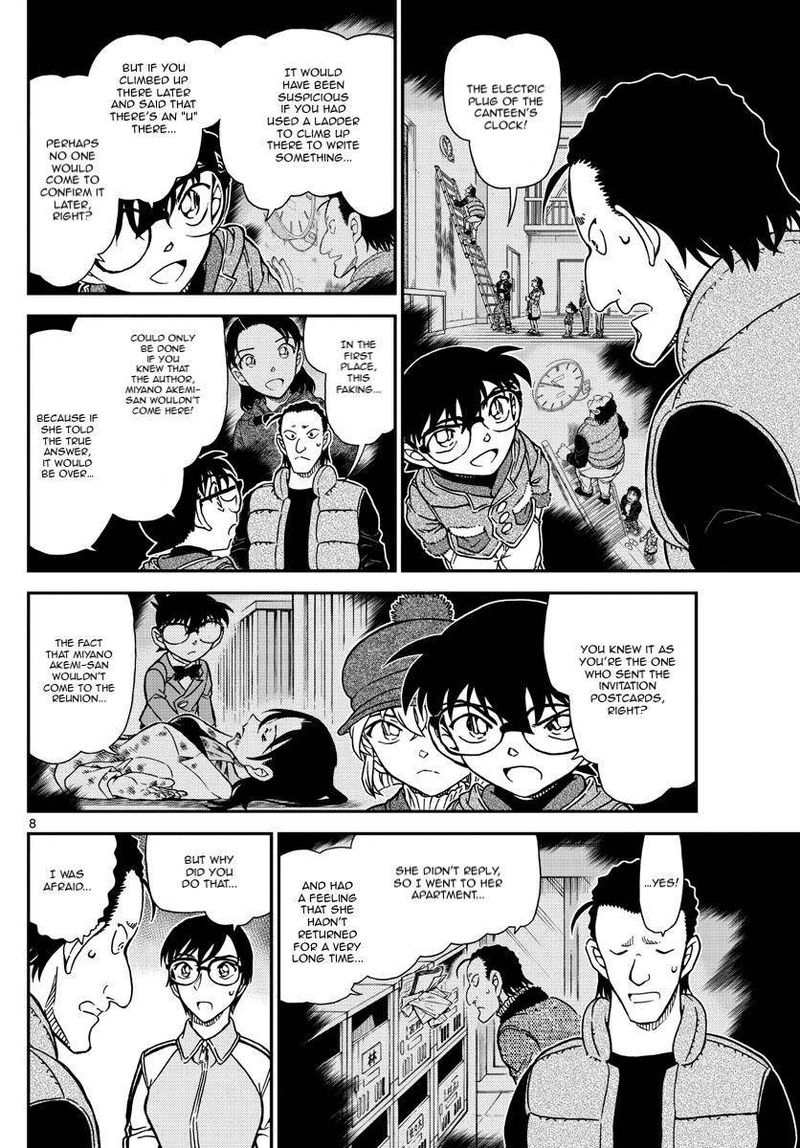 Detective Conan Chapter 1072 Page 8