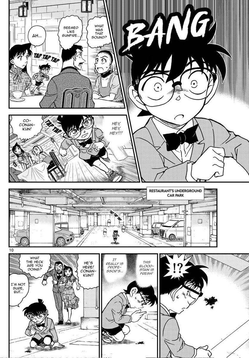 Detective Conan Chapter 1073 Page 10