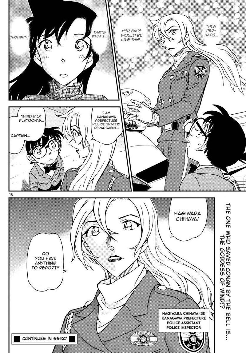 Detective Conan Chapter 1073 Page 16