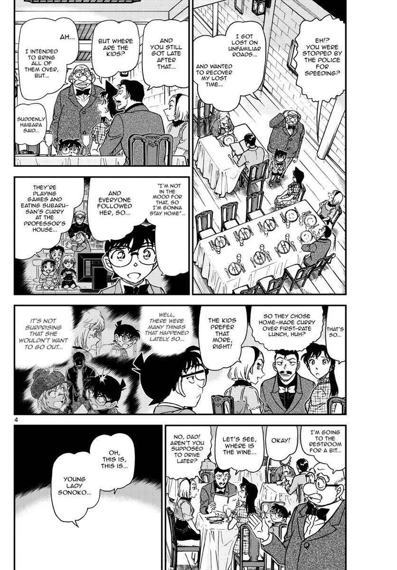 Detective Conan Chapter 1073 Page 4