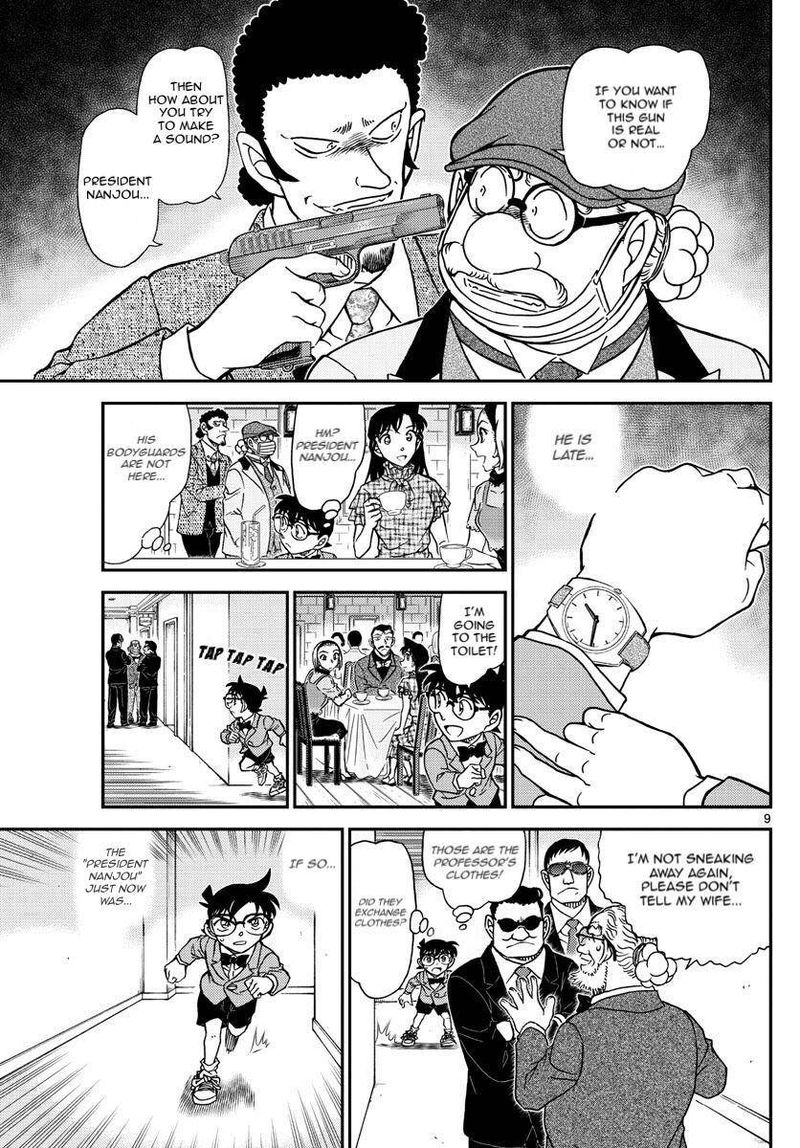 Detective Conan Chapter 1073 Page 9