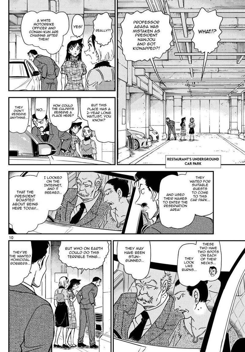 Detective Conan Chapter 1074 Page 10