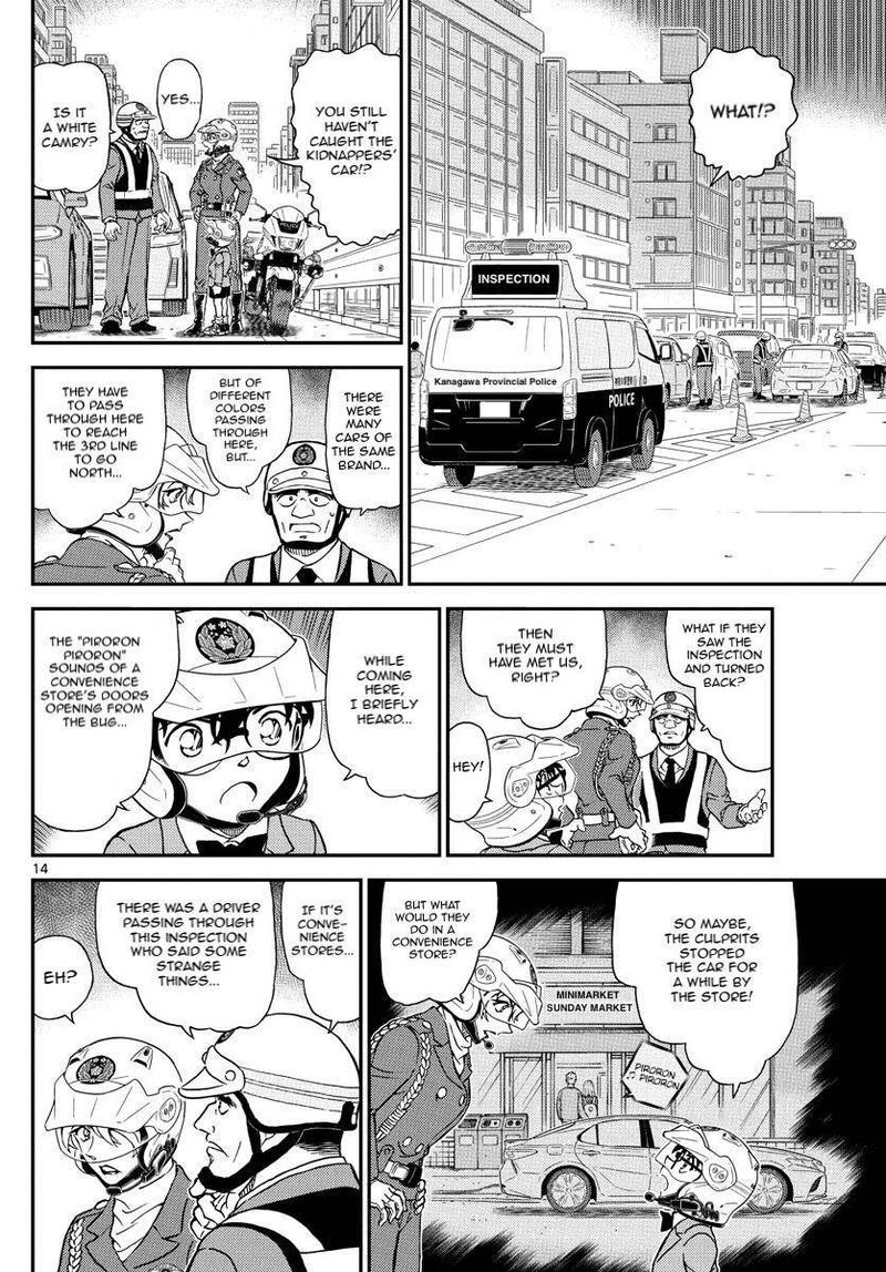 Detective Conan Chapter 1074 Page 14