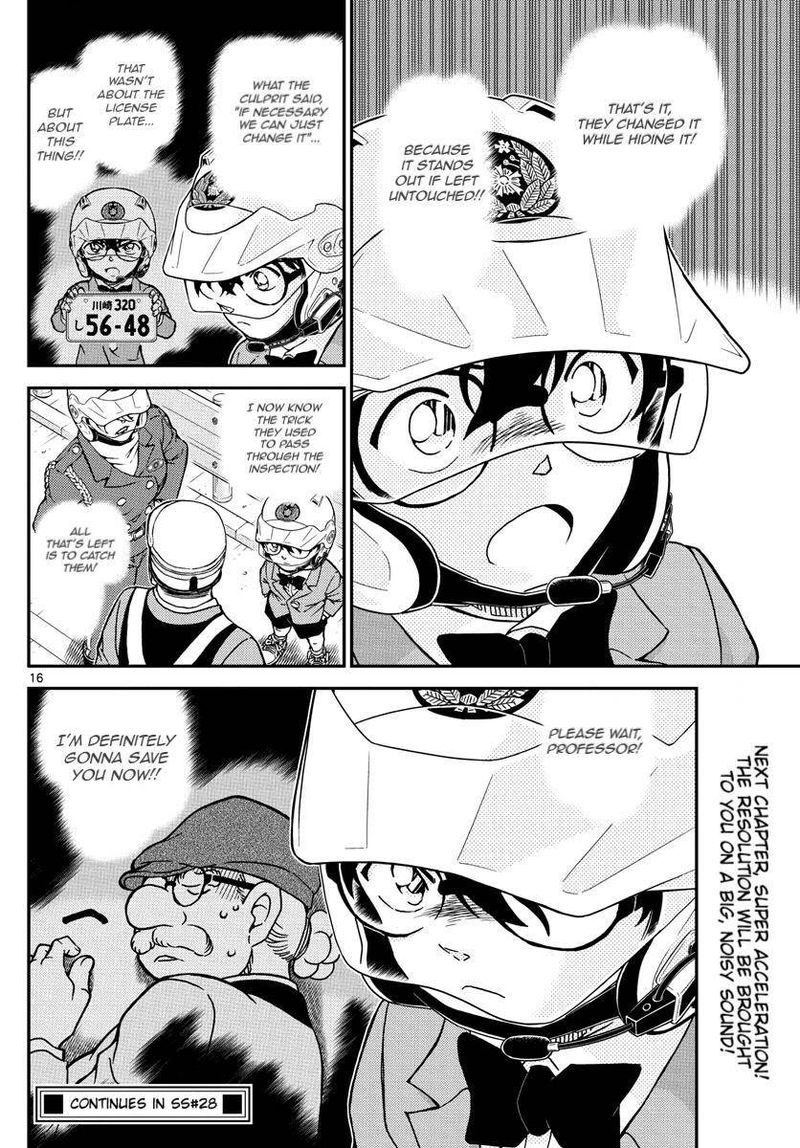 Detective Conan Chapter 1074 Page 16