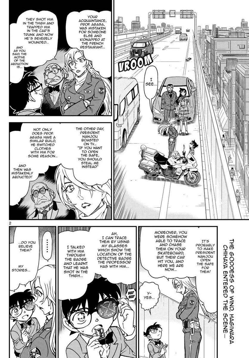 Detective Conan Chapter 1074 Page 2