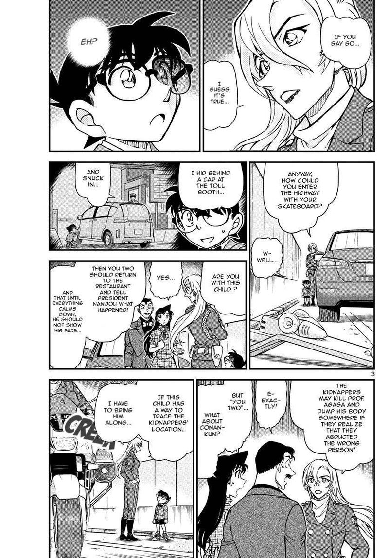 Detective Conan Chapter 1074 Page 3