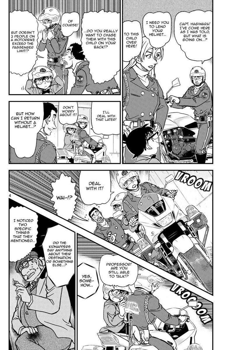 Detective Conan Chapter 1074 Page 4