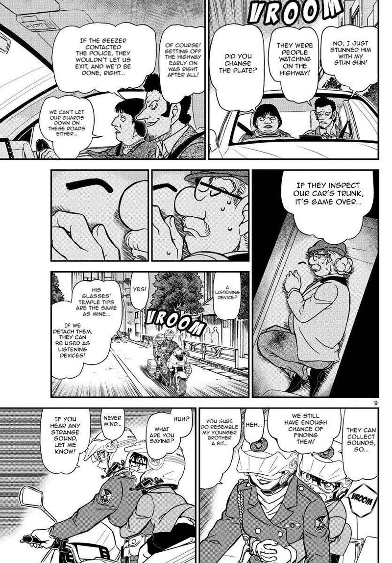 Detective Conan Chapter 1074 Page 9