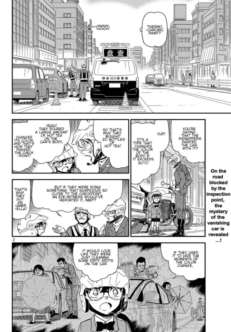Detective Conan Chapter 1075 Page 1