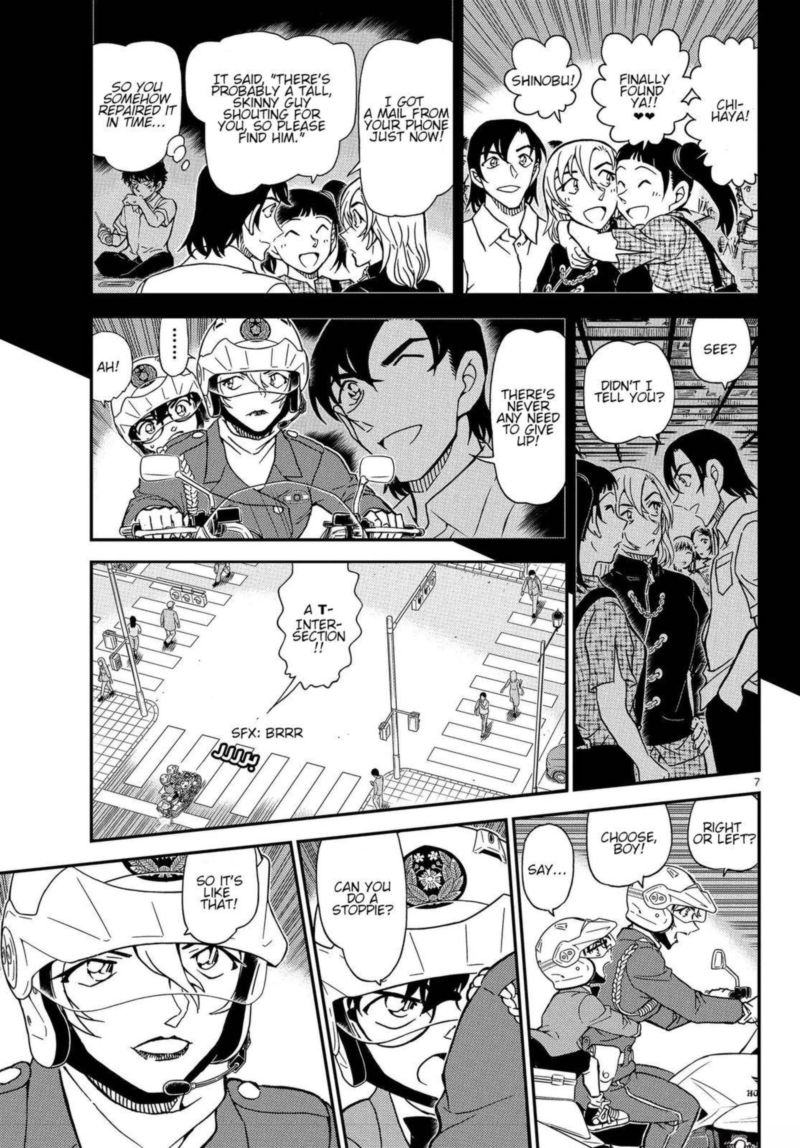 Detective Conan Chapter 1075 Page 6