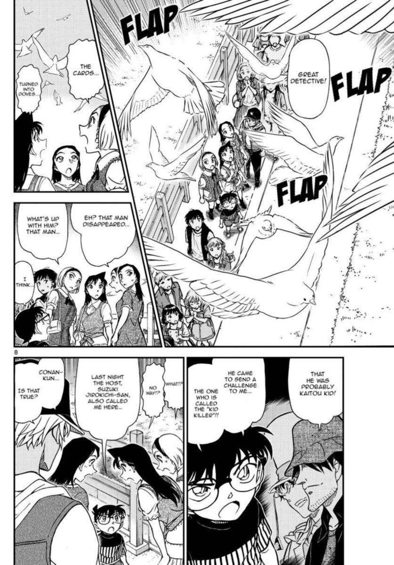 Detective Conan Chapter 1076 Page 10