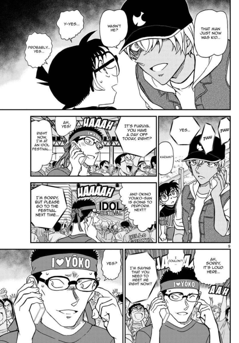 Detective Conan Chapter 1076 Page 11