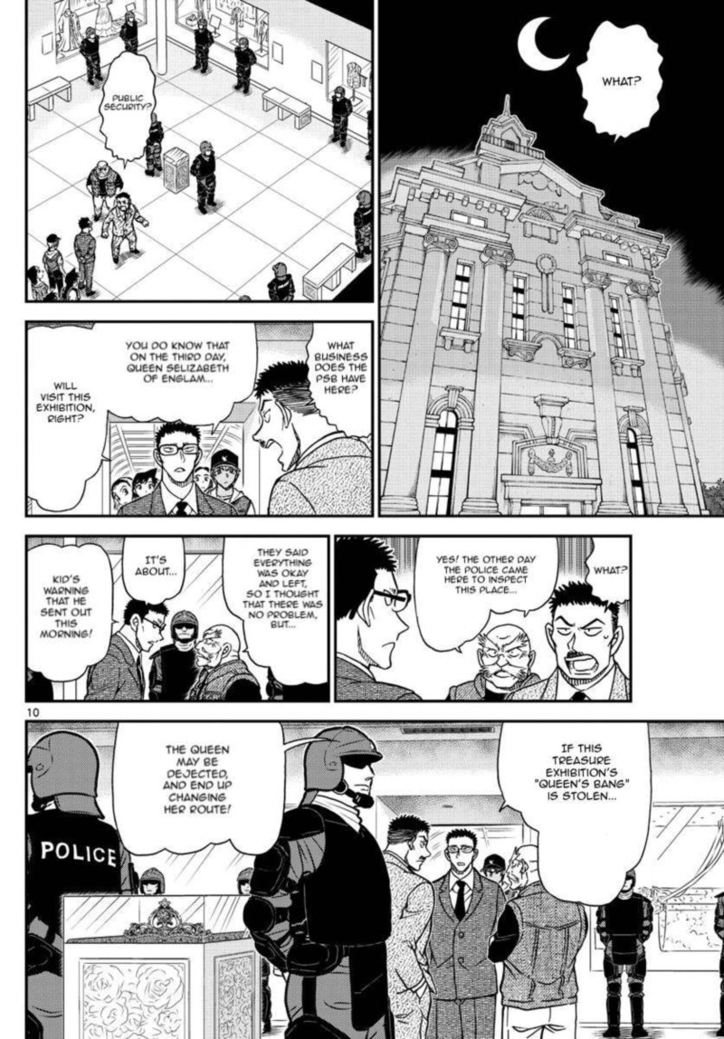 Detective Conan Chapter 1076 Page 12