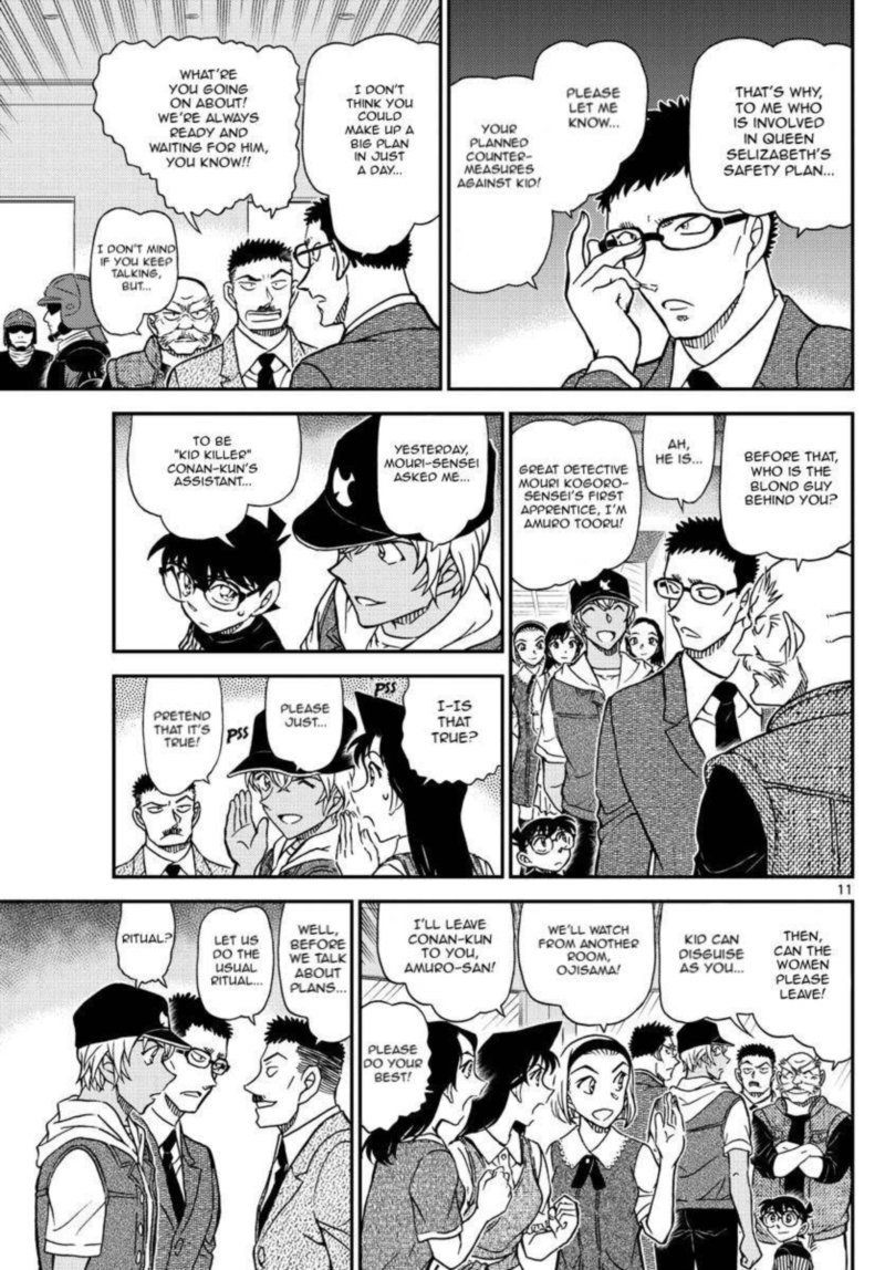 Detective Conan Chapter 1076 Page 13