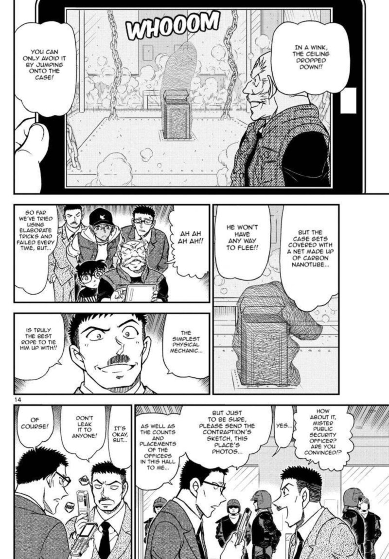 Detective Conan Chapter 1076 Page 16