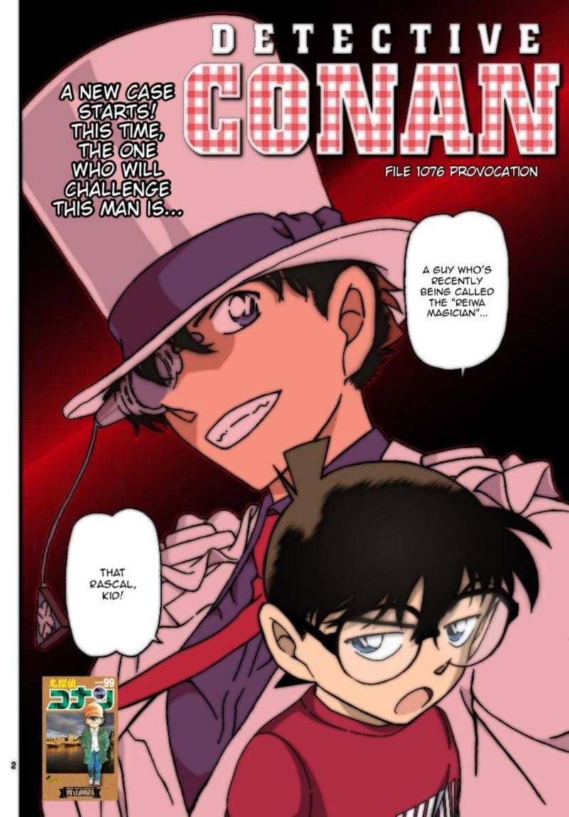 Detective Conan Chapter 1076 Page 3