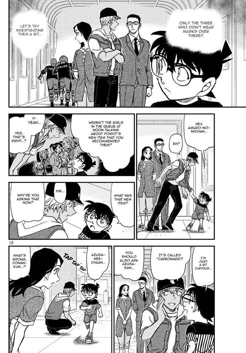 Detective Conan Chapter 1077 Page 13