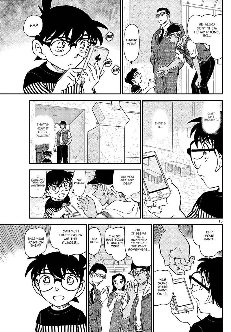 Detective Conan Chapter 1077 Page 16