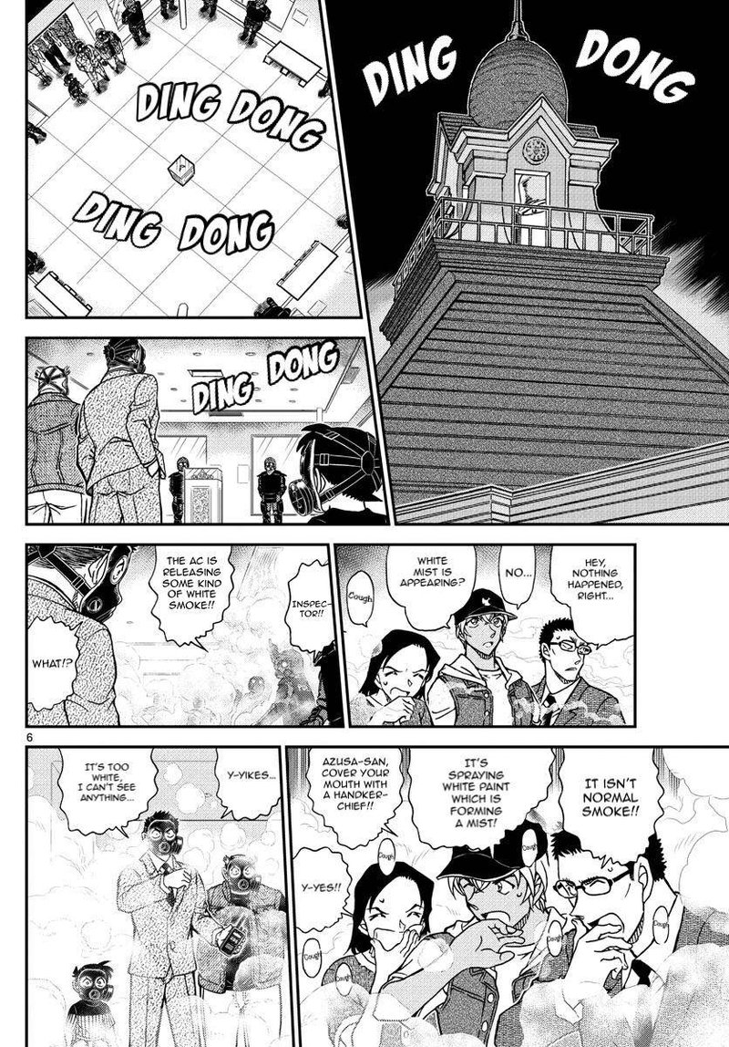 Detective Conan Chapter 1077 Page 7