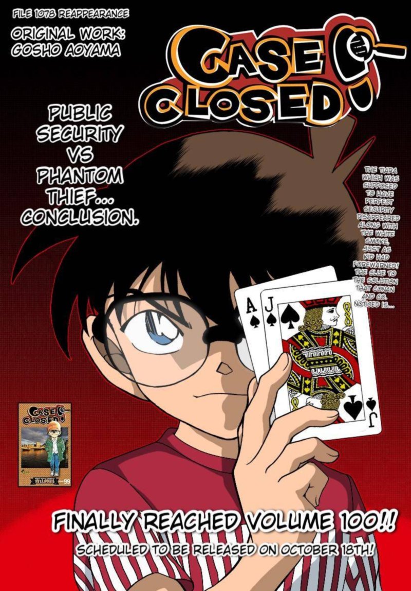 Detective Conan Chapter 1078 Page 1