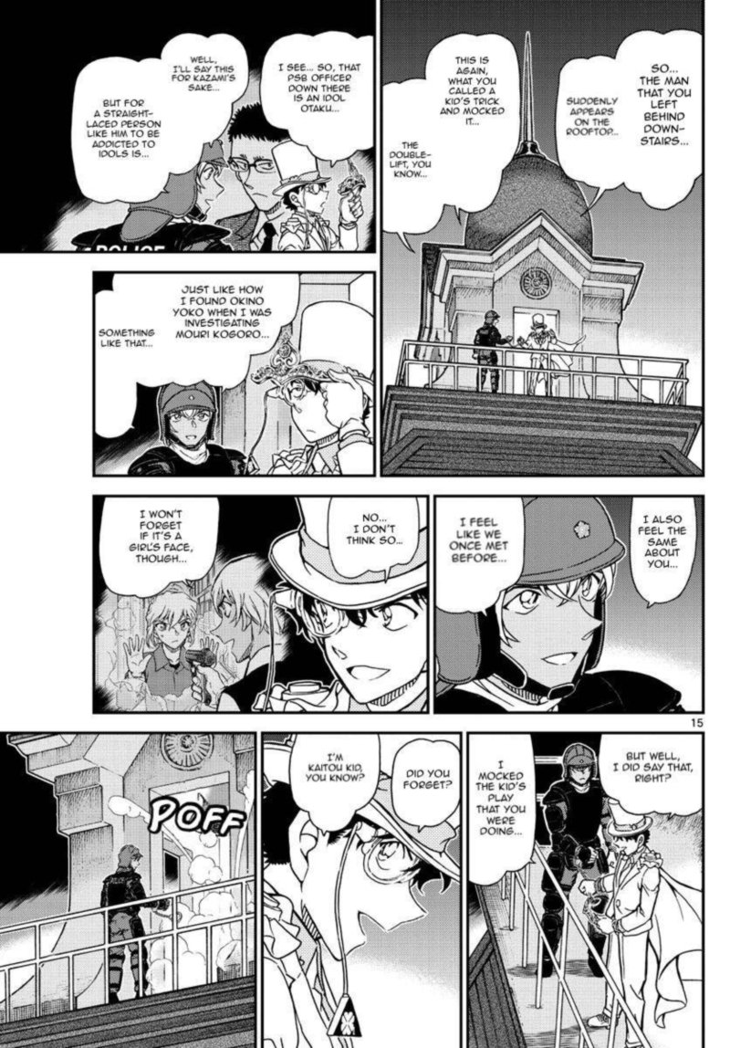 Detective Conan Chapter 1078 Page 16