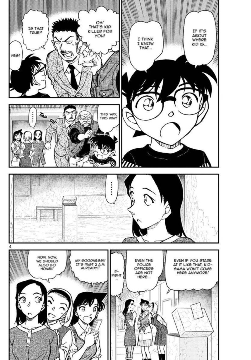 Detective Conan Chapter 1078 Page 5