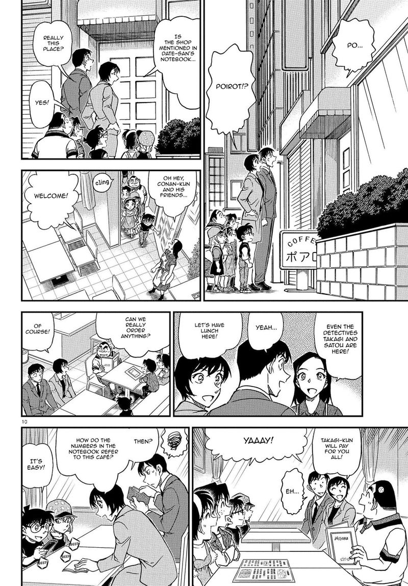 Detective Conan Chapter 1079 Page 11