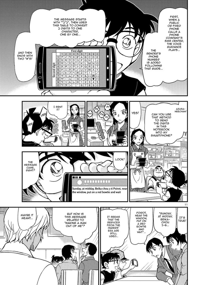 Detective Conan Chapter 1079 Page 12